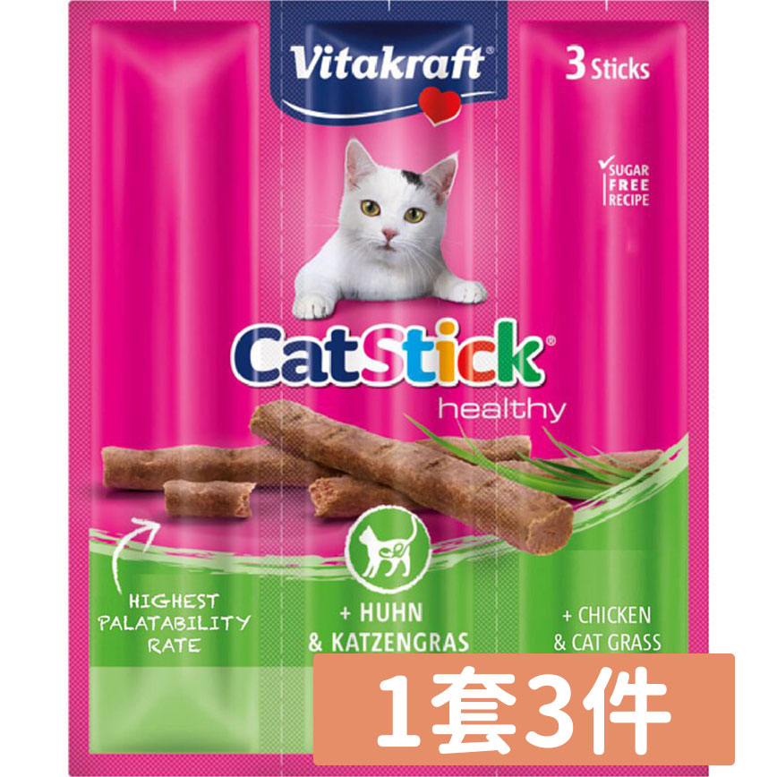 Vitakraft 貓零食 肉條 雞+貓草條 60g*3條 (3+1增量裝) (3件套裝) (VK14101B)