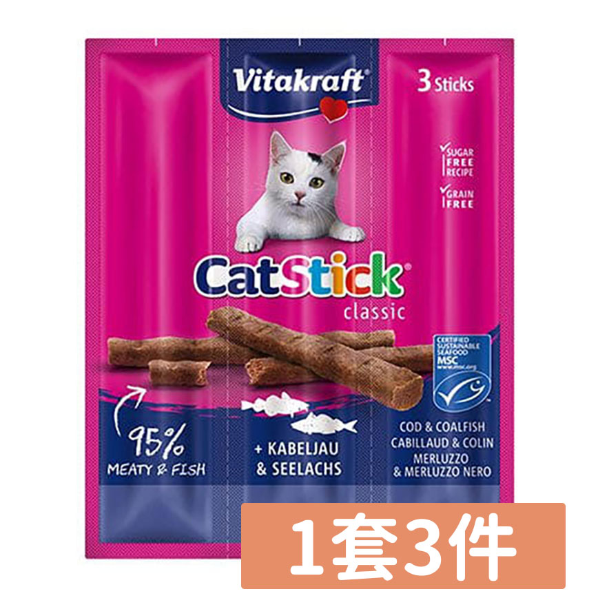 Vitakraft 貓零食 肉條 鱈魚+黑鱈條 60g*3條 (3+1增量裝) (3件套裝) (VK21819B)