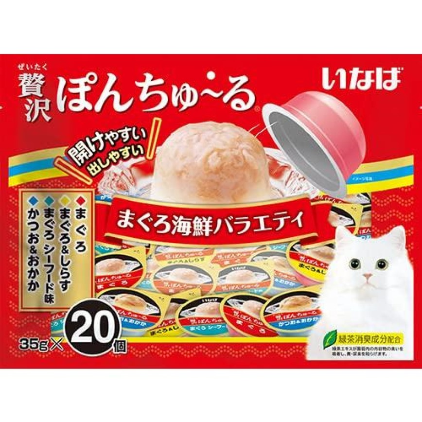CIAO 貓零食 日本豪華啫喱 金槍魚及海鮮組合裝 35g 20個入 (TSC-114) 圖 1