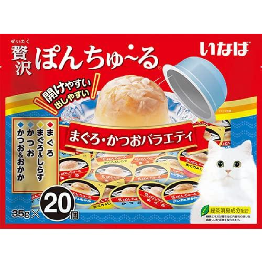 CIAO 貓零食 日本豪華啫喱 金槍魚及鰹魚組合裝 35g 20個入 (TSC-116) 圖 1