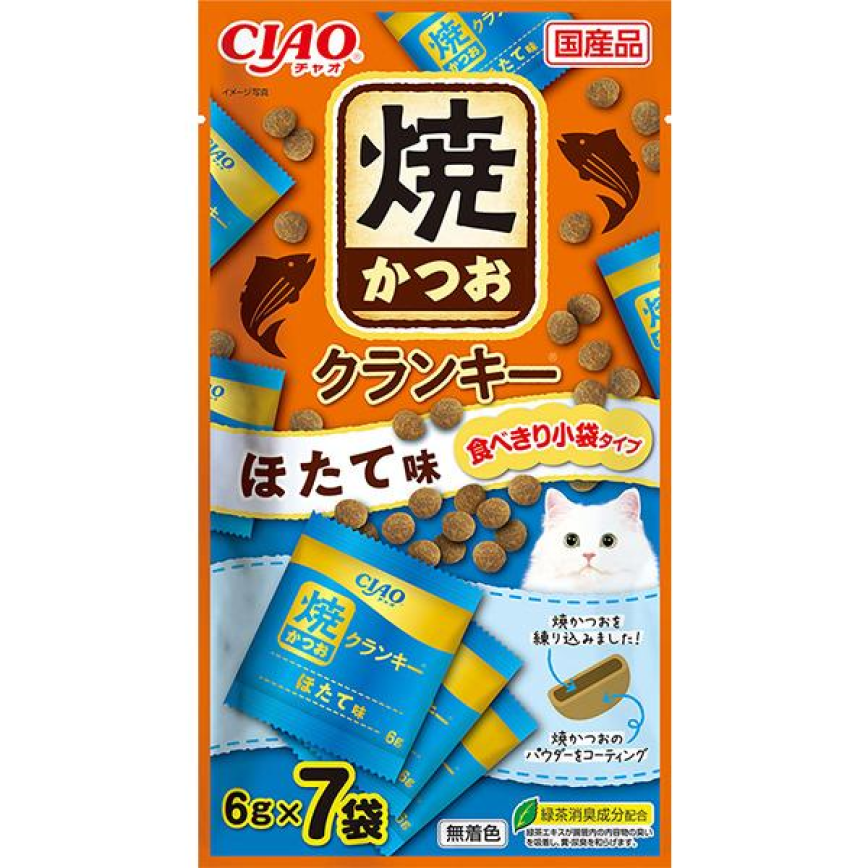 CIAO 貓零食 日本Crunky 燒鰹魚夾心脆餅 扇貝味 6g 7袋入 (P-215) 圖 1