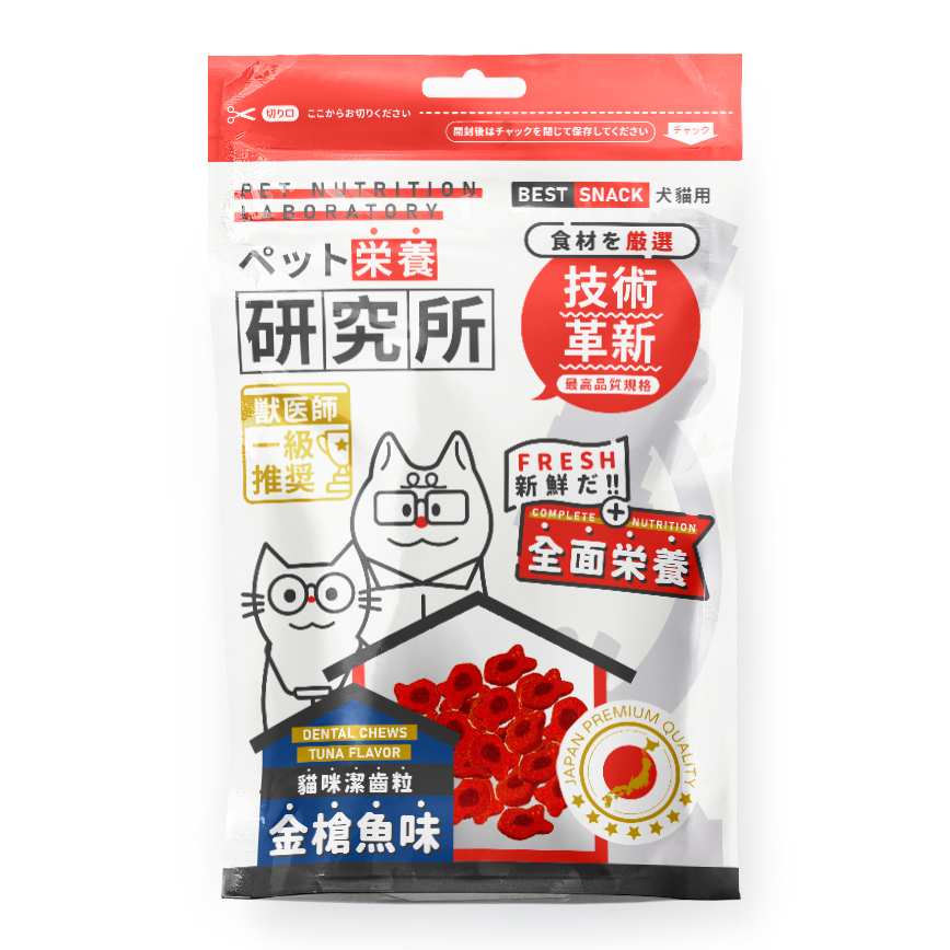 Pet Lab 栄養研究所 貓咪潔齒粒小食 金槍魚味 40g (貓用) (TBS)