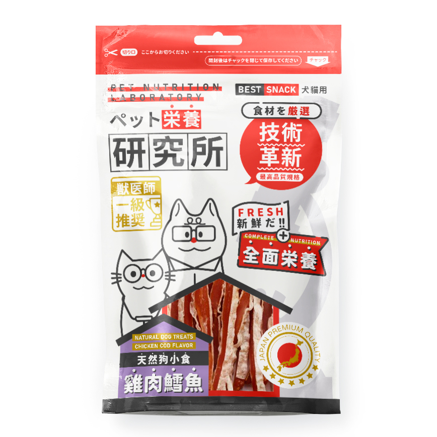 Pet Lab 栄養研究所 嚴選狗零食 雞肉鱈魚小食 35g (犬用)