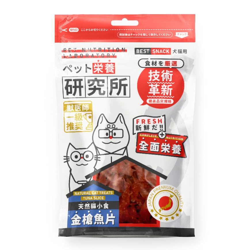 Pet Lab 栄養研究所 金槍魚魚片 25g (貓用) 圖 1