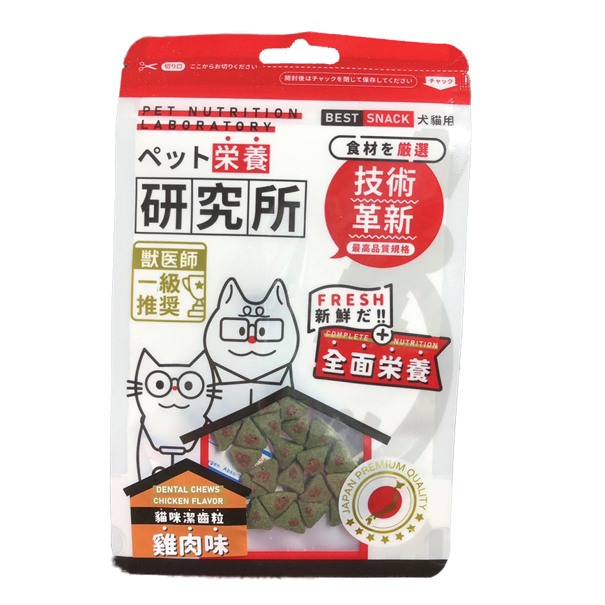 Pet Lab 栄養研究所 貓咪潔齒粒小食 雞肉味 40g (貓用)
