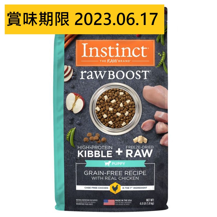 Instinct 狗糧 幼犬糧 無穀物生肉系列 雞肉 4lb (658399) (賞味期限 2023.06.17) 圖 1