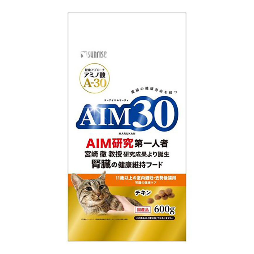 SUNRISE AIM30 貓糧 日本腎臟保健貓乾糧 11 歲或以上室內絕育貓 雞肉味 600g (SAI-004)
