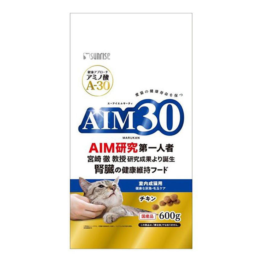 SUNRISE AIM30 貓糧 日本腎臟保健貓乾糧 室內成貓 雞肉味 600g (SAI-001)