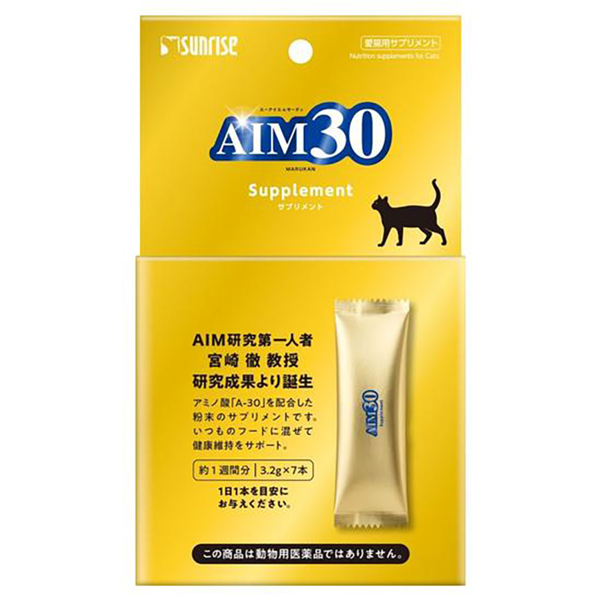 SUNRISE AIM30 貓貓 日本腎臟營養補充劑 3.2g 7包入 (SAI-035)