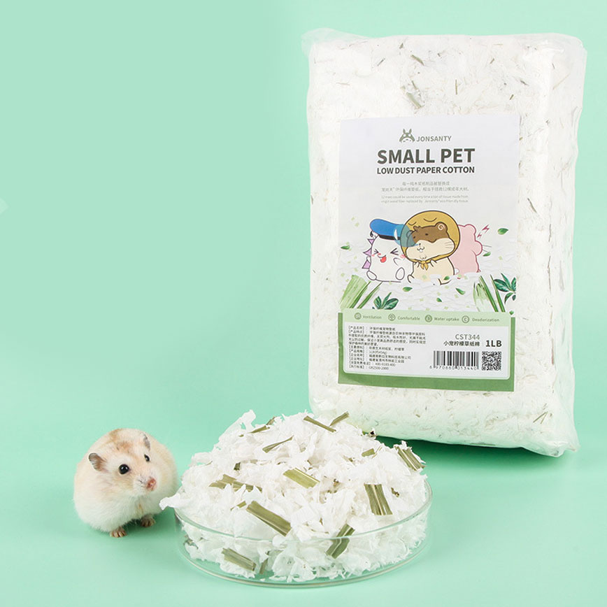 寵尚天 寵尚天 倉鼠兔子龍貓適用 寵物墊料無塵紙棉 檸檬草 1lb 1lb 正面圖