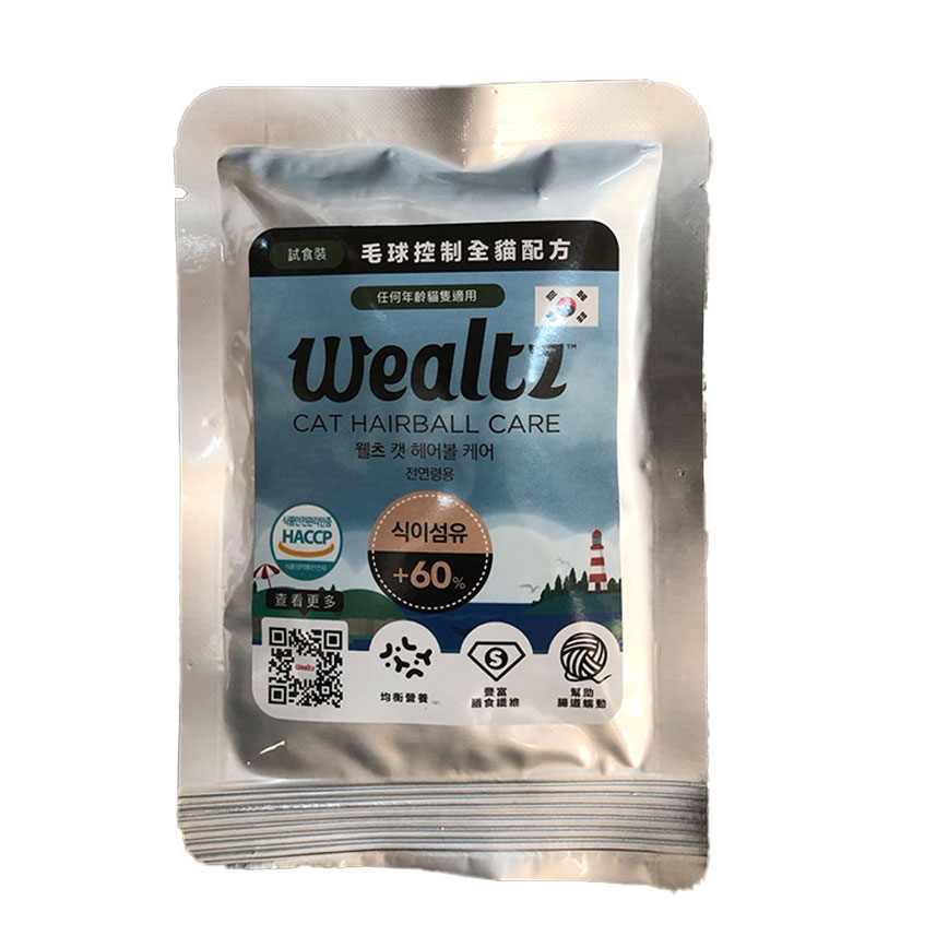 Wealtz 貓糧 全貓配方 全方位毛球控制食譜 試食裝