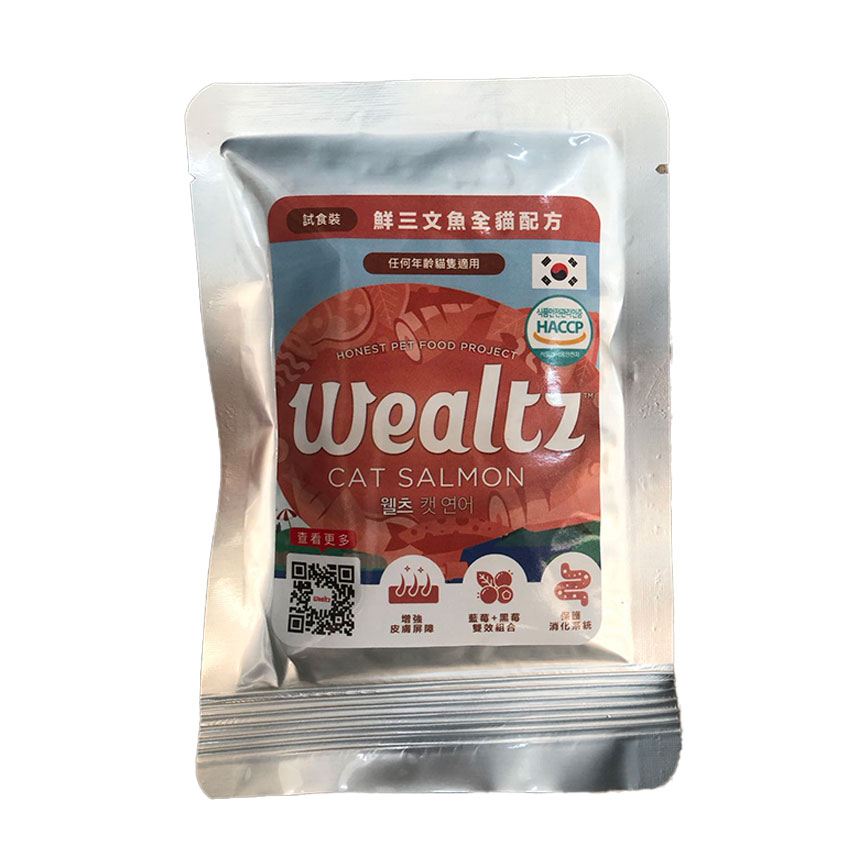 Wealtz 貓糧 全貓配方 鮮三文魚 試食裝