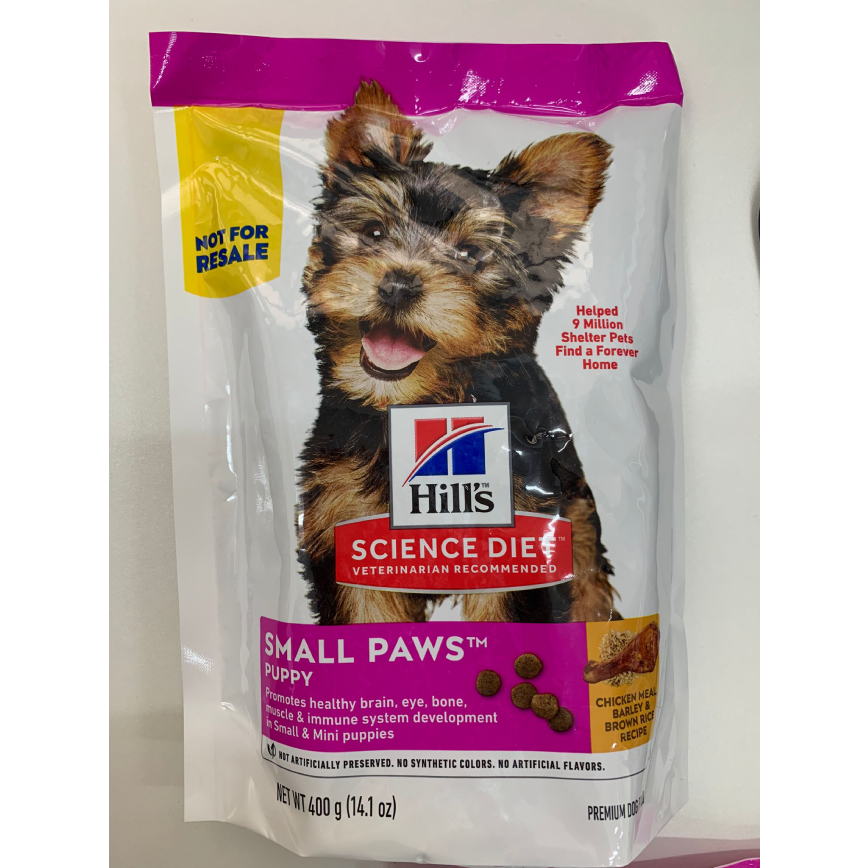 Hills 狗糧 幼犬小型犬專用系列 Small Paws 400g