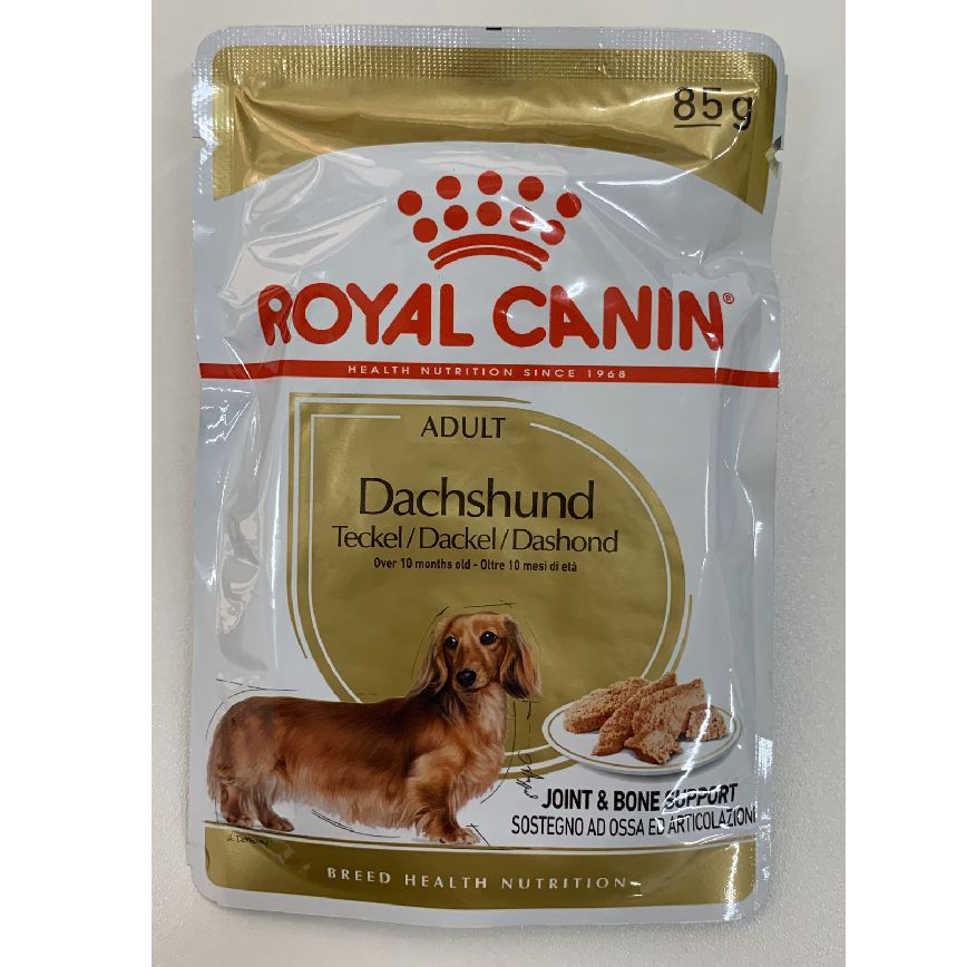 Royal Canin 法國皇家 狗濕糧 Dachshund Teckel/Dackel/Dashond 85g (款式隨機)