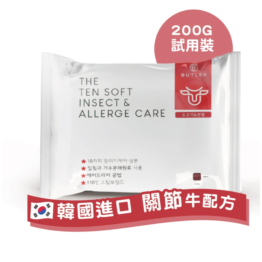 THE TEN 無穀狗糧 牛肉 關節配方 200g