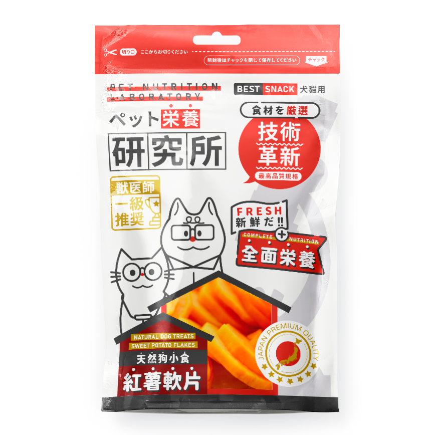 Pet Lab 栄養研究所 嚴選狗零食 狗狗紅薯軟片 50g (犬用) 圖 1