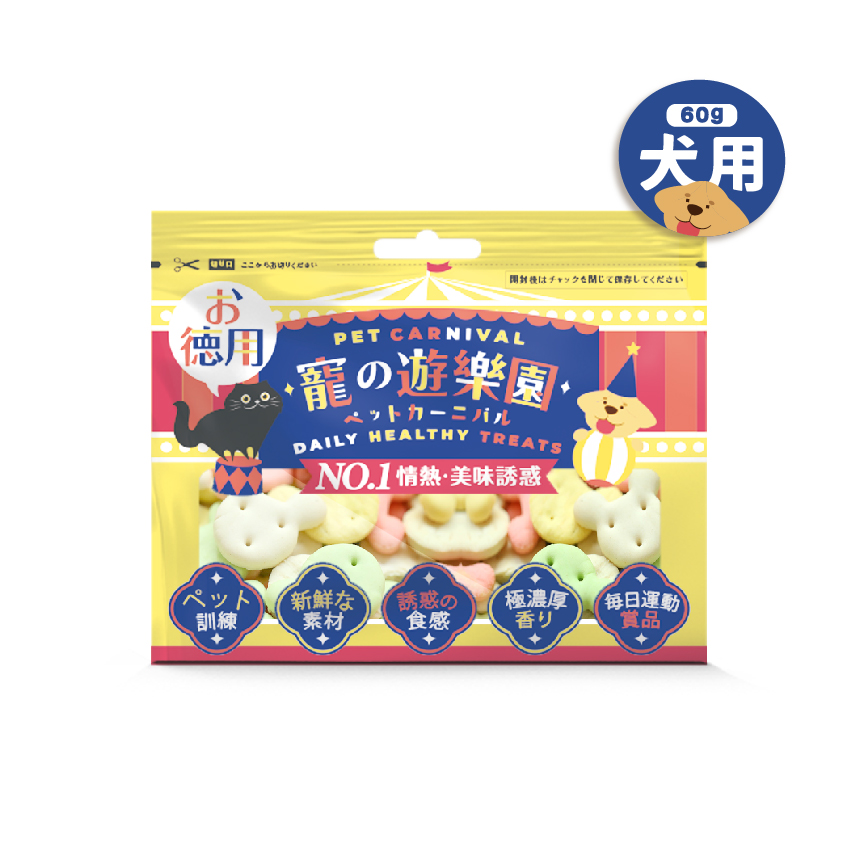 寵之遊樂園 狗零食 小熊餅乾 歡樂裝 1包 圖 1
