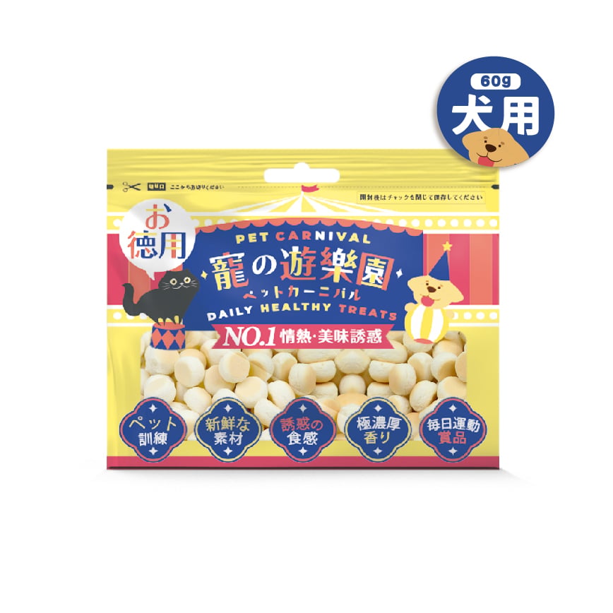 寵之遊樂園 狗零食 牛奶小饅頭 歡樂裝 1包 圖 1