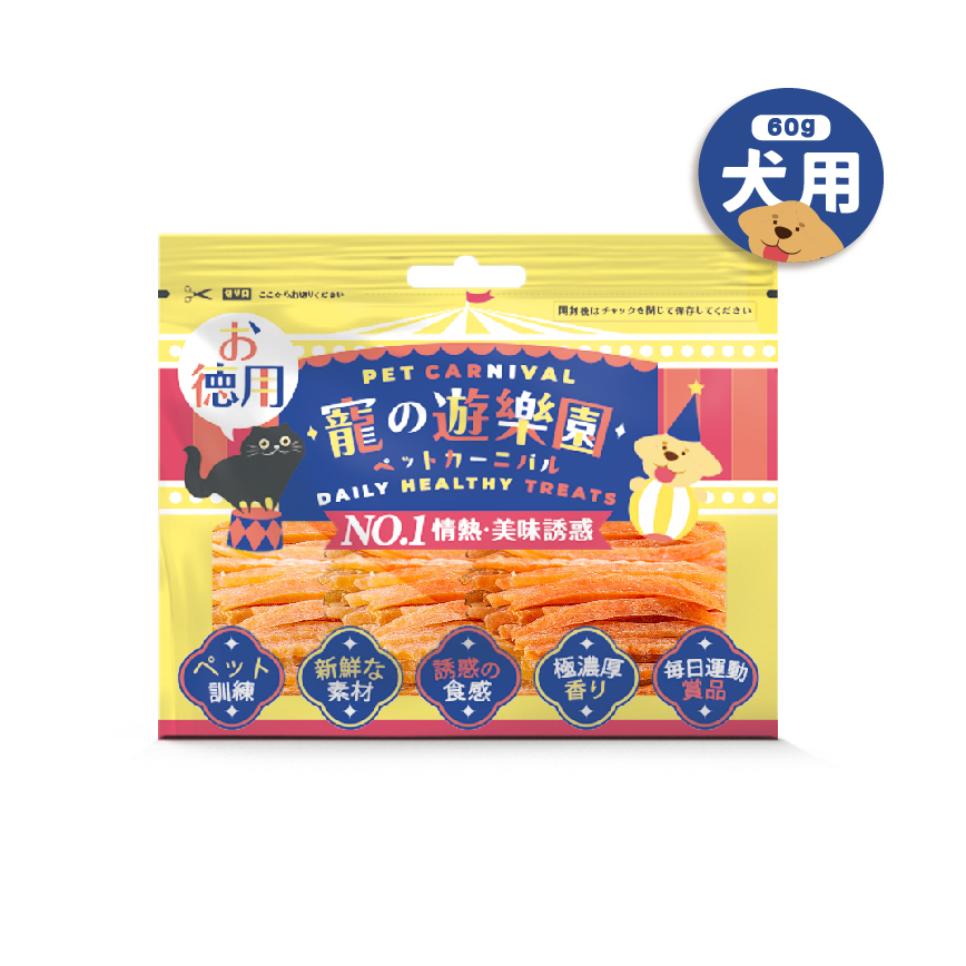 寵之遊樂 狗零食 雞肉切條 1包