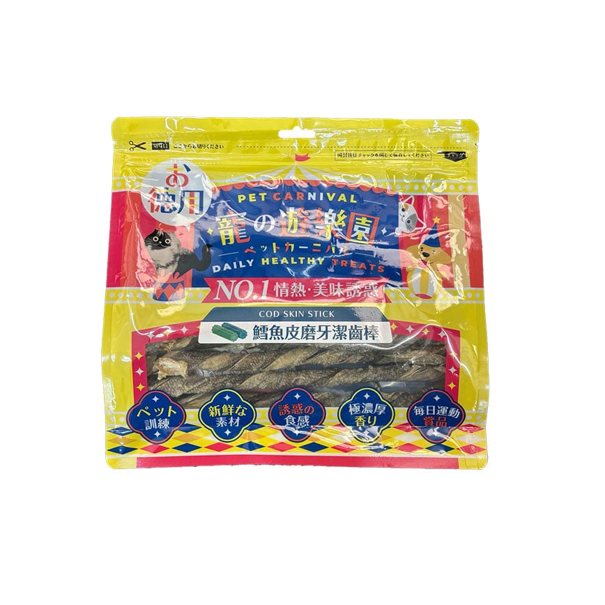 寵之遊樂園 狗零食 訓犬小食 鱈魚皮磨牙潔齒棒 200g