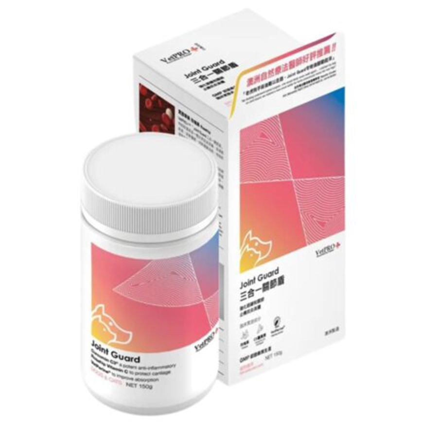 VetPRO Joint Guard 150g