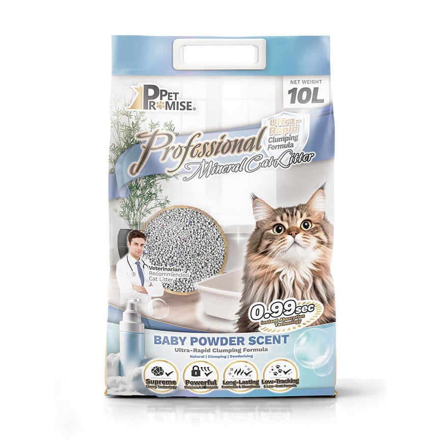 Pet Promise毛孩承諾 高級 礦物貓砂 爽身粉味 10L (或2包5L夾袋) - 原裝行貨 圖 1