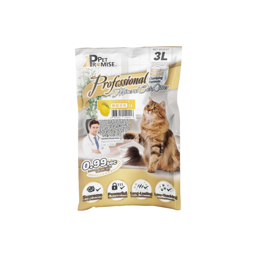 Pet Promise毛孩承諾 高級 礦物貓砂 檸檬味 3L