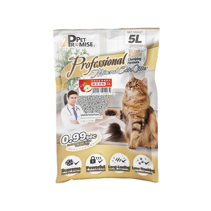 Pet Promise毛孩承諾 高級 礦物貓砂 蘋果味 5L - 原裝行貨 圖 2