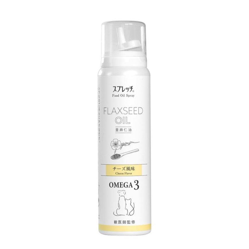 LUMICA 日本嚴選寵物噴霧型健康亞麻籽油 芝士味 60ml (貓犬用)