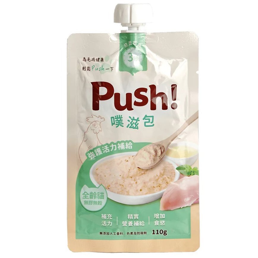 Push! 噗滋包 機能貓貓主食肉泥 元氣雞湯 110g (PH02) 圖 1