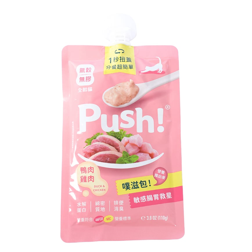 Push! 噗滋包 機能貓貓主食肉泥 櫻桃鴨 110g (PH03) 圖 2