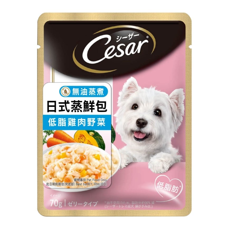 Cesar 低脂雞肉蔬菜狗濕糧 70g