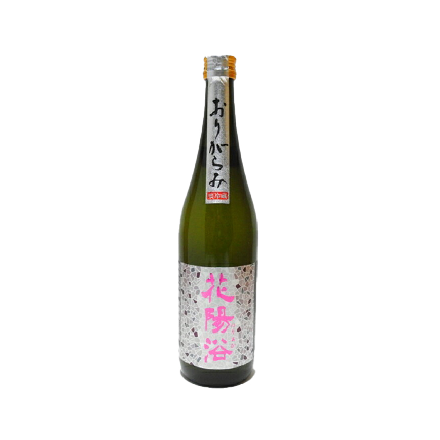 南陽釀造 花陽浴 備前雄町 無濾過生原酒 おりがらみ 純米大吟釀 720ml