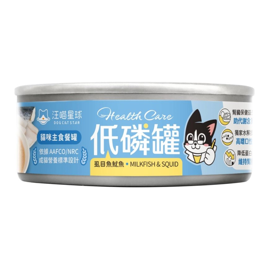 汪喵星球 低磷低蛋白主食罐 虱目魚魷魚 80g