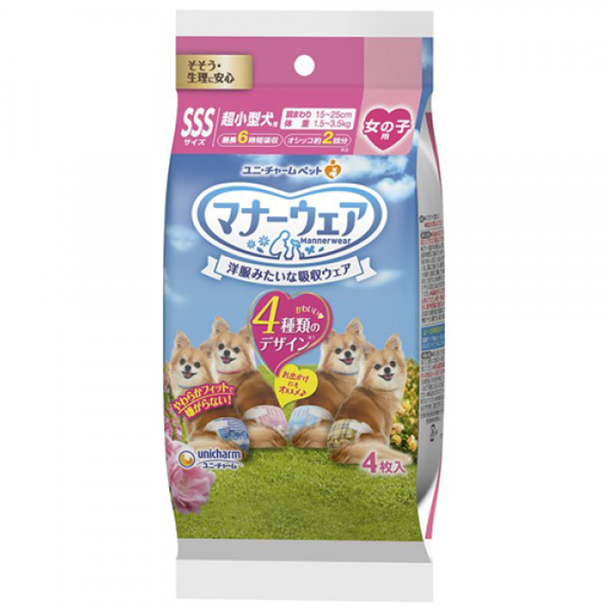 Unicharm ⺟⽝⽤禮儀褲-SSS-碼 1.5-3.5kg 15-25cm 4片 (ucj2sss1)