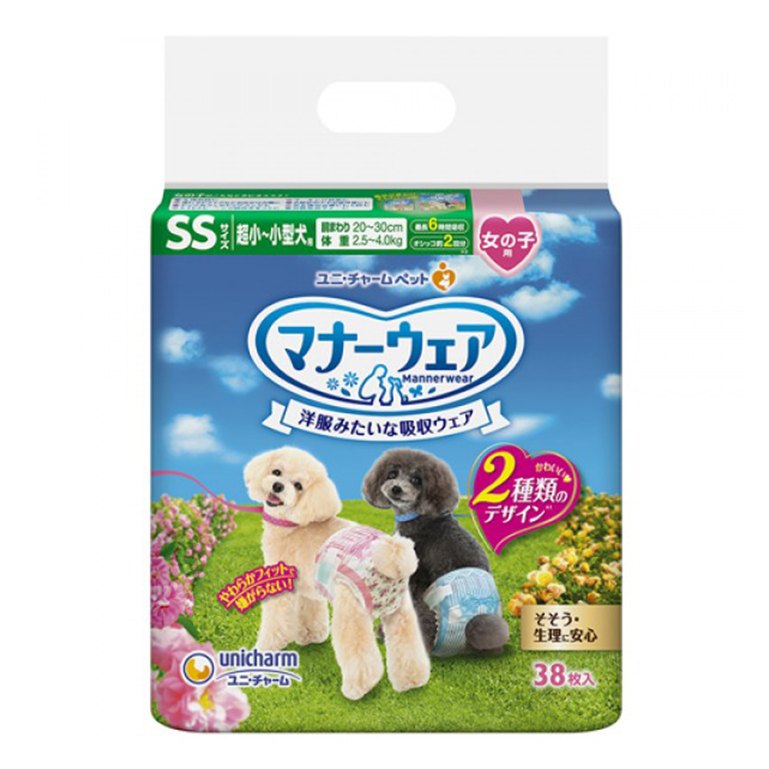Unicharm ⺟⽝⽤禮儀褲-SS-碼 2.5-4kg 20-30cm 38片 (ucj2ss2)