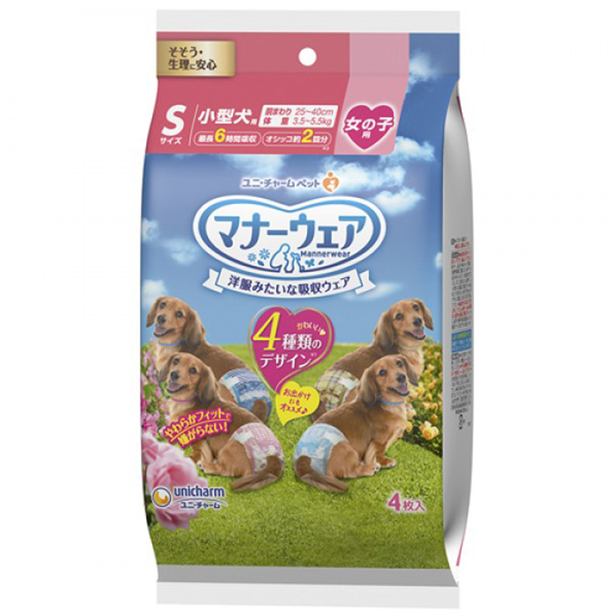 Unicharm ⺟⽝⽤禮儀褲-S-碼 3.5-5.5kg 20-40cm 4片 (ucj2s1)