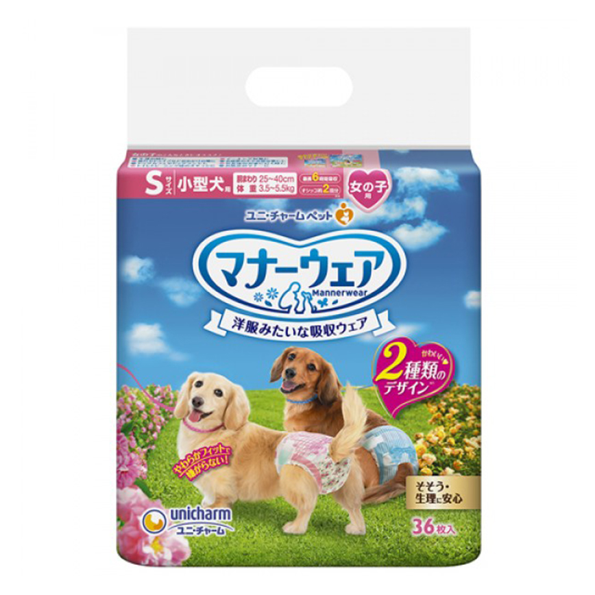 Unicharm ⺟⽝⽤禮儀褲-S-碼 3.5-5.5kg 20-40cm 36片 (ucj2s2)