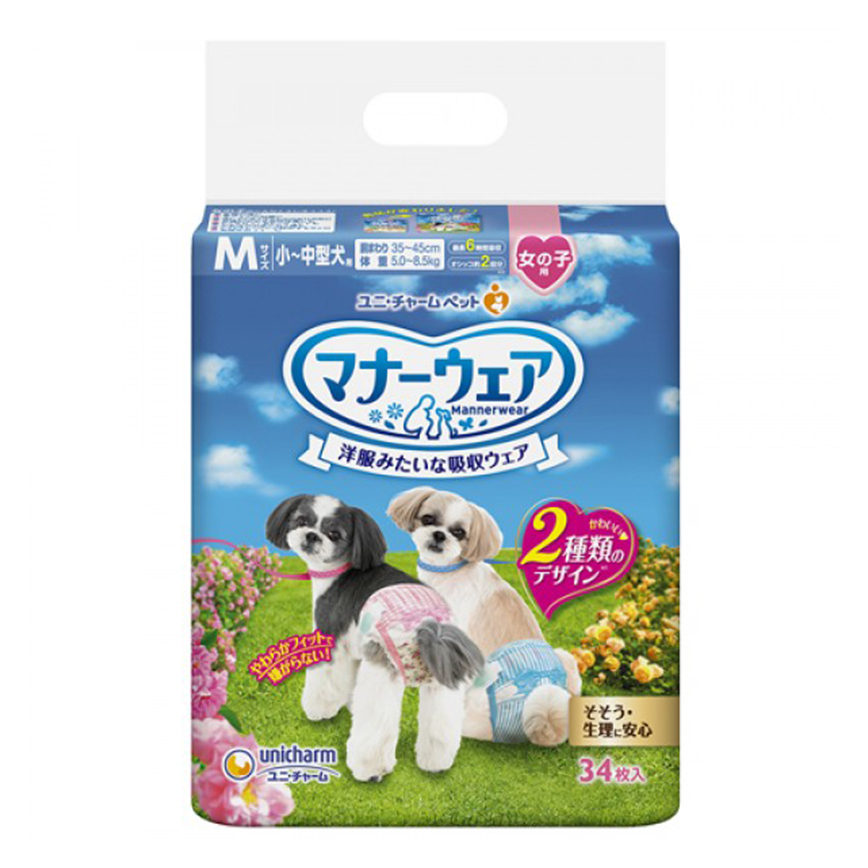 Unicharm ⺟⽝⽤禮儀褲-M-碼 5-8.5kg 35-45cm 34片 (ucj2m2)