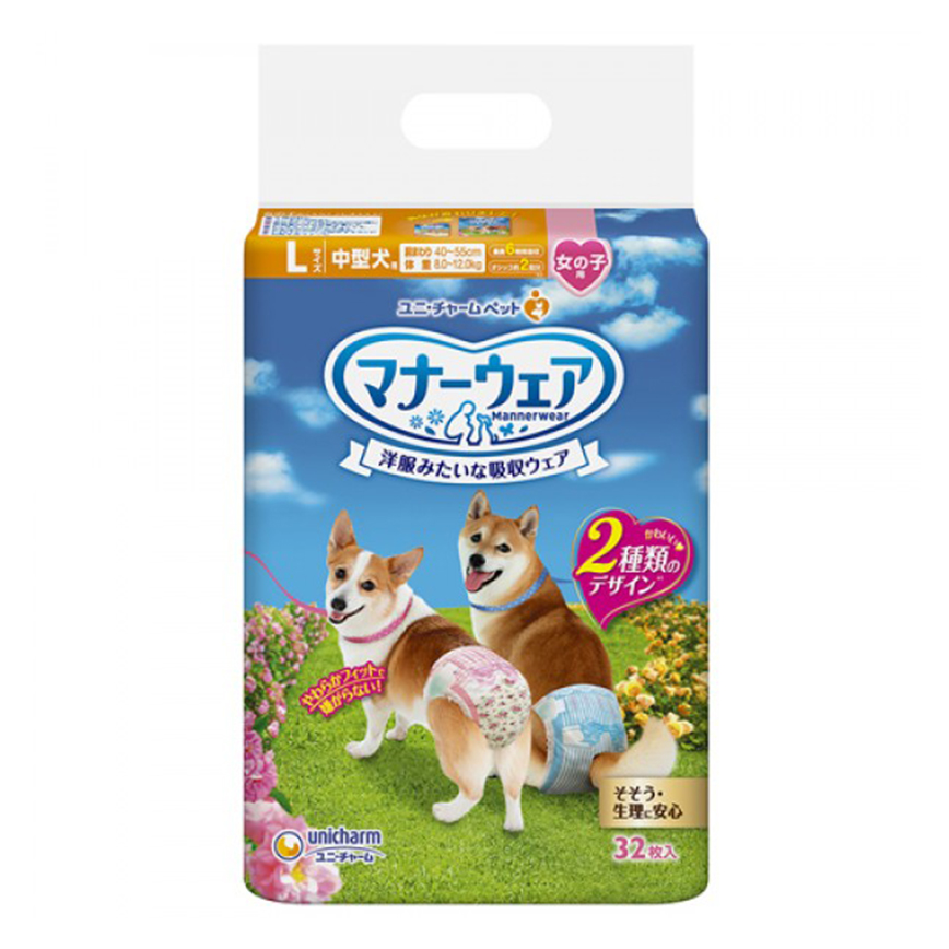 Unicharm ⺟⽝⽤禮儀褲-L-碼 8-12kg 40-55cm 32片 (ucj2L2)