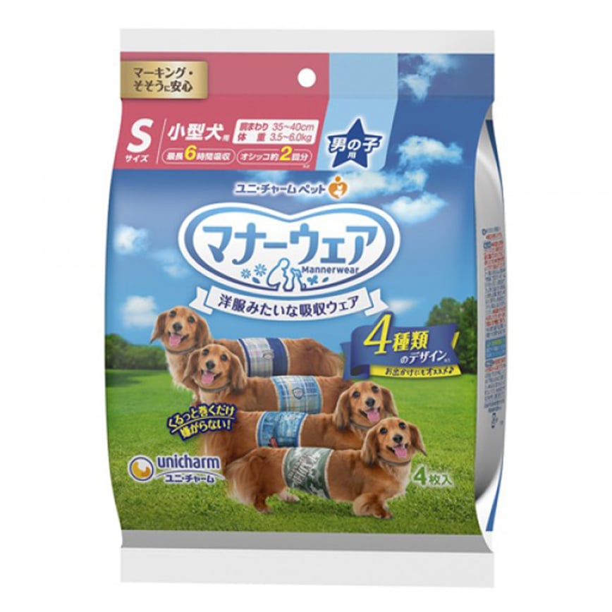 Unicharm 公⽝⽤禮儀褲-S-碼 3.5-6kg 35-40cm 4片 (ucj1s1)