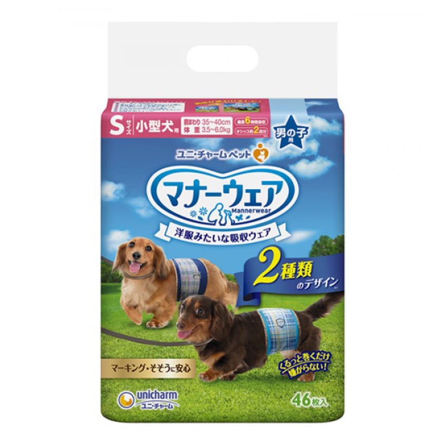 Unicharm 公⽝⽤禮儀褲-S-碼 3.5-6kg 35-40cm 46片 (ucj1s2)