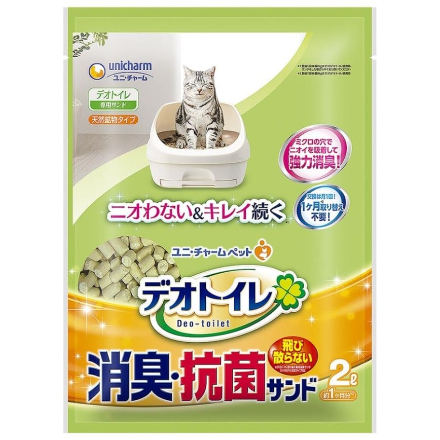 Unicharm 日本消臭大師防飛散消臭抗菌沸石 矽膠貓砂 原味 2L (ucc1)