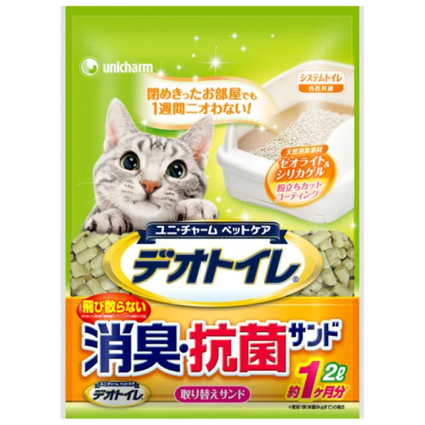 Unicharm 日本消臭大師防飛散消臭抗菌沸石 矽膠貓砂 原味 2L (ucc1) 圖 2