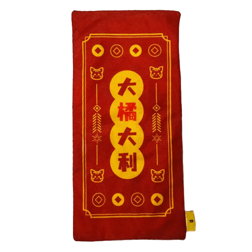 PETSVILLE 發聲符紙系列 (款式隨機) 圖 2