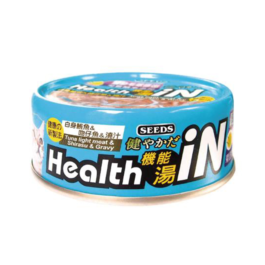 SEEDS 貓罐頭 Health iN機能鮪⿂湯罐 ⽩身鮪⿂+吻仔⿂+菊苣醣素 80g (hi04)