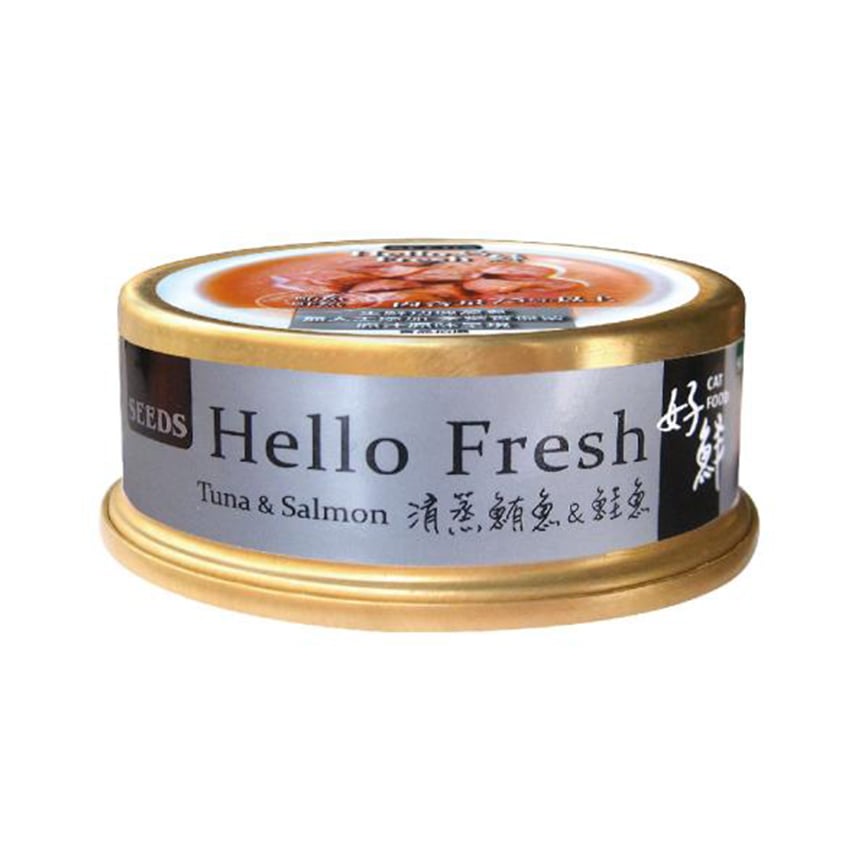 SEEDS 貓罐頭 Hello Fresh好鮮燉湯 清蒸鲔⿂+鮭魚 50g (hf02)