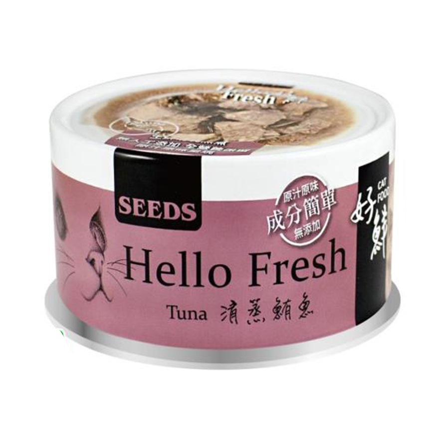 SEEDS 貓罐頭 Hello Fresh好鮮燉湯 清蒸鲔⿂ 80g (hfb01) 圖 1