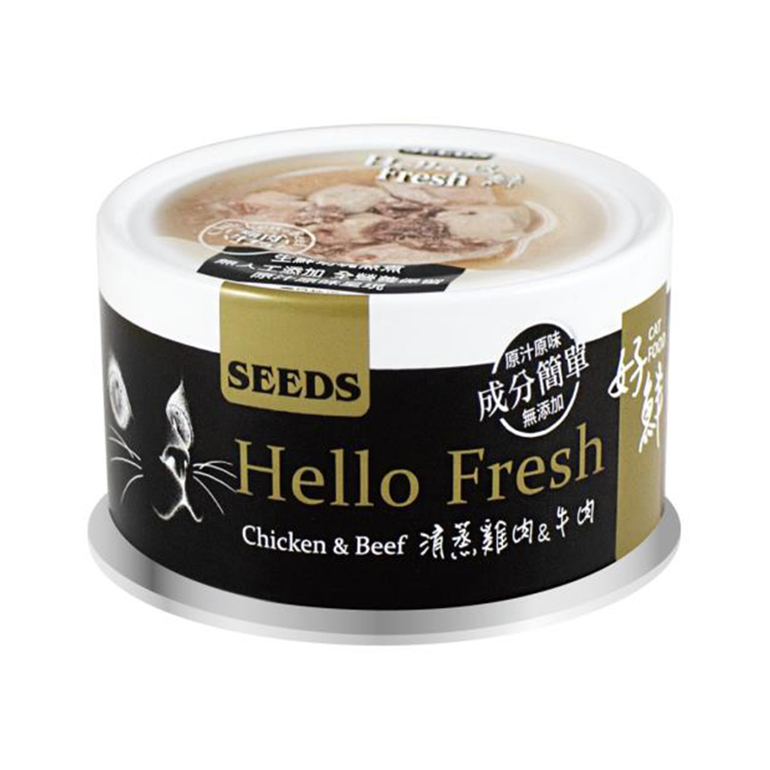 SEEDS 貓罐頭 Hello Fresh好鮮燉湯 清蒸牛肉+雞肉 80g (hfb04) 圖 1