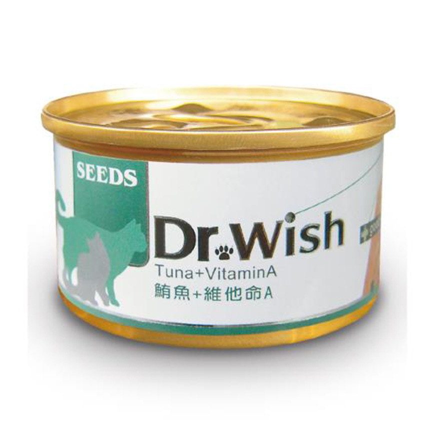 SEEDS 貓罐頭 Dr Wish營養慕絲 鮪⿂+維他命A 85g (dw02s)